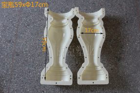 陽臺花瓶柱模具 陽臺花瓶柱模具